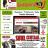Soul Central Magazine \/TV Global Network