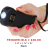 BLACK RECHARGEABLE 18 MILLION VOLT TRIGGER STUN GUN