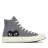 comme des garcons